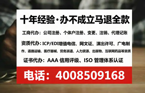 西双版纳办理<a href='https://www.tataigu.com/ '>药品经营许可证</a>的实用指南:我的亲身经历与深度分享