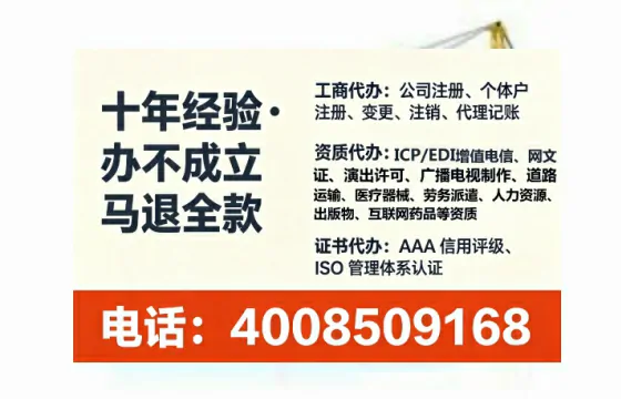 西双版纳办理<a href='https://www.tataigu.com/ '>医疗器械二类经营备案证</a>的实操全攻略:从必要性到高效落地