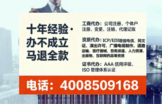 西双版纳<a href='https://www.tataigu.com/  '>食品生产许可证</a>办理全攻略：从必要性到高效落地的实战经验分享