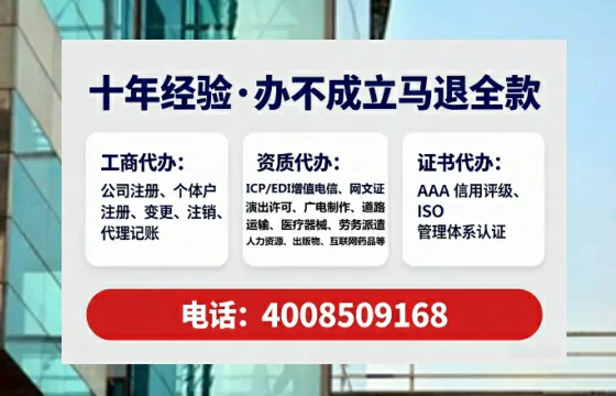 西双版纳<a href='https://www.tataigu.com/ '>食品经营许可证</a>办理全攻略:我的真实经历与实用建议