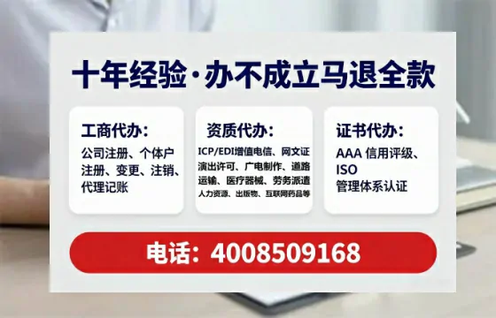 西双版纳<a href='https://www.tataigu.com/ '>公司注册</a>全流程详解:我的亲身经历与避坑指南