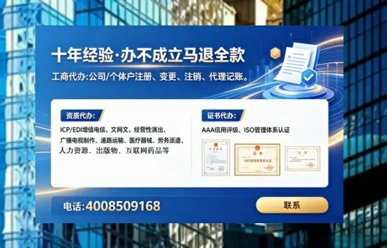 西双版纳<a href='https://www.tataigu.com/ '>公司注册</a>全流程详解:我的亲身经历与避坑指南