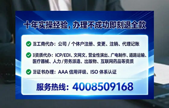 西双版纳办理<a href='https://www.tataigu.com/ '>拍卖许可证</a>的实用价值与全流程实操分享