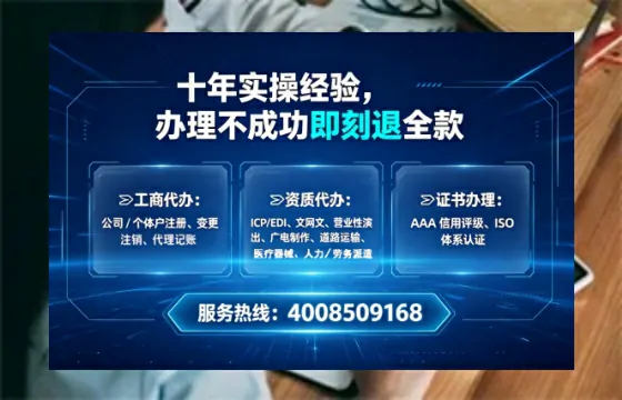 西双版纳办理<a href='https://www.tataigu.com/ '>医疗器械二类经营备案证</a>的实操全攻略:从必要性到高效落地