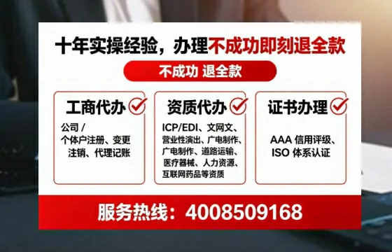 西双版纳办理<a href='https://www.tataigu.com/ '>培训机构办学许可证</a>的全流程解析与实战经验分享