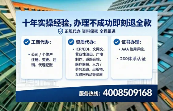 西双版纳办理<a href='https://www.tataigu.com/ '>医疗器械三类经营许可证</a>的全流程解析与实务经验分享