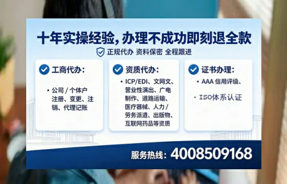 西双版纳<a href='https://www.tataigu.com/ '>食品经营许可证</a>办理全攻略:我的真实经历与实用建议