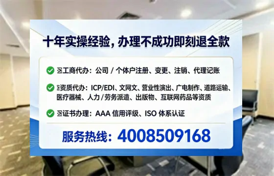 西双版纳<a href='https://www.tataigu.com/  '>食品生产许可证</a>办理全攻略：从必要性到高效落地的实战经验分享