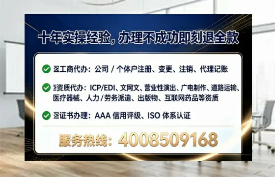 西双版纳办理<a href='https://www.tataigu.com/ '>劳务派遣许可证</a>的实用价值与全流程经验分享